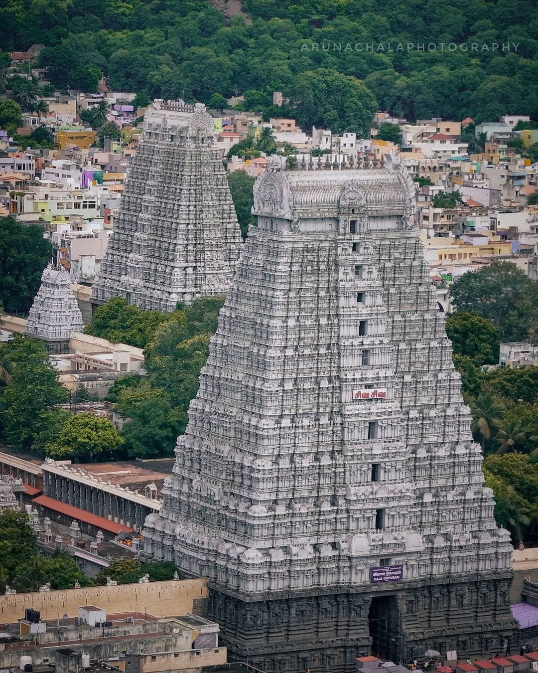 Vellore to Tiruvannamalai
