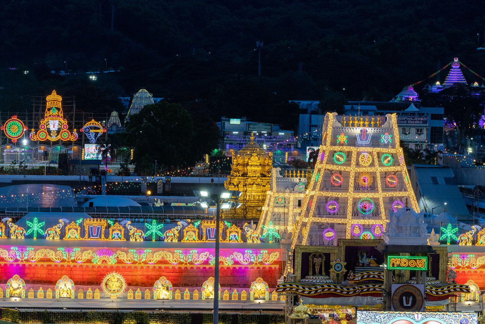 Vellore to Tirupati 